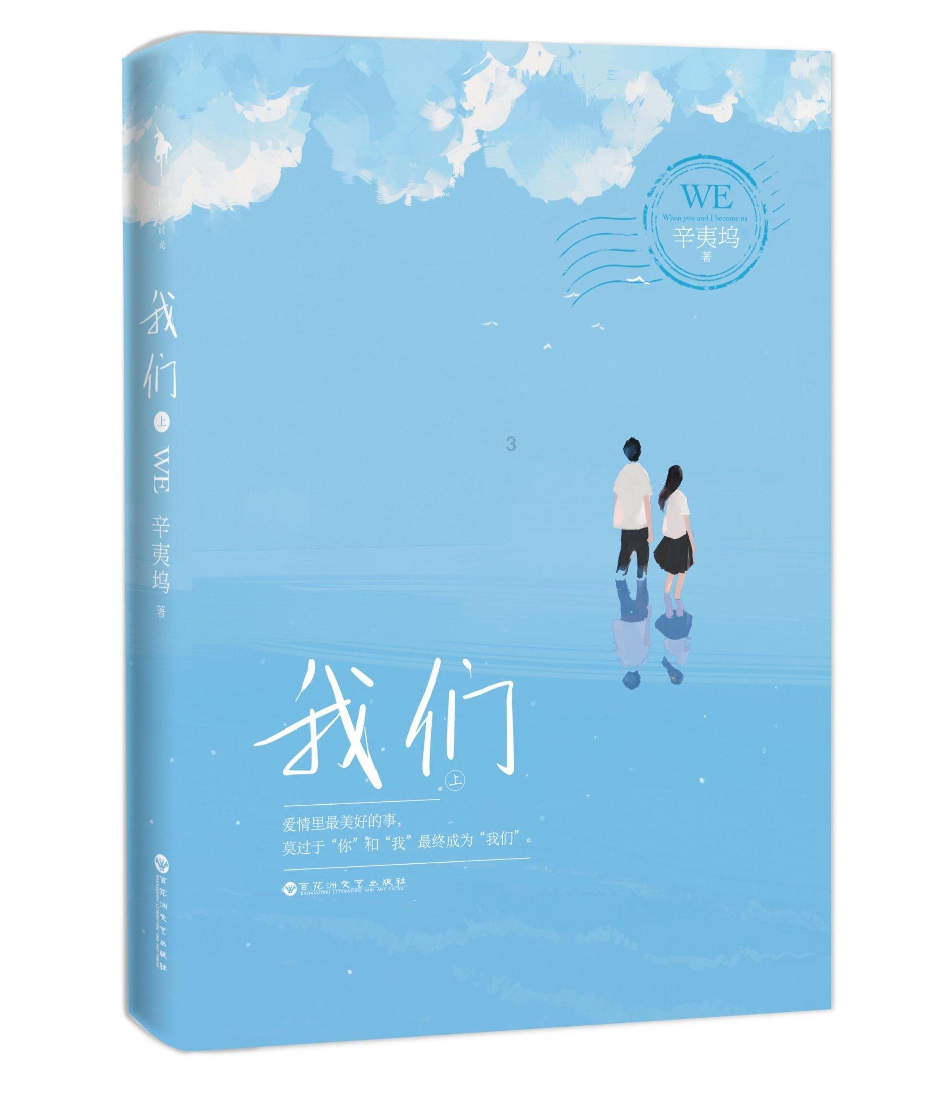 女生说kty的含义游戏画面