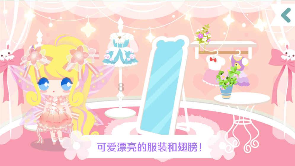 逃脱者2