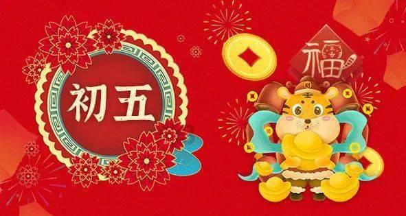破碎的动物图形