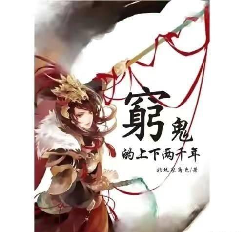 逃离死亡岛